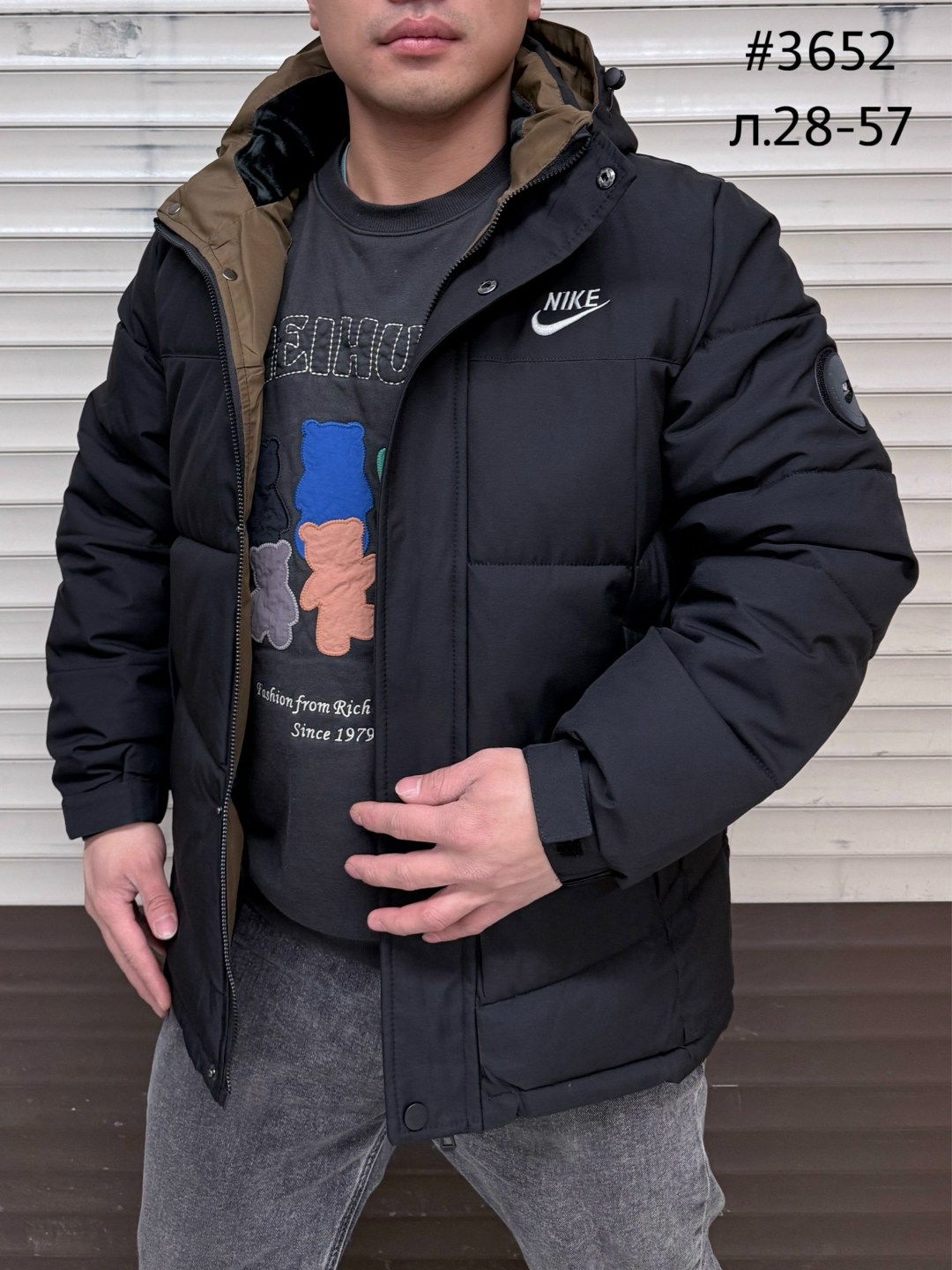 зимняя куртка nike,куртка мужская nike,мужская зимняя куртка,куртка мужская зимняя nike,куртка зимняя