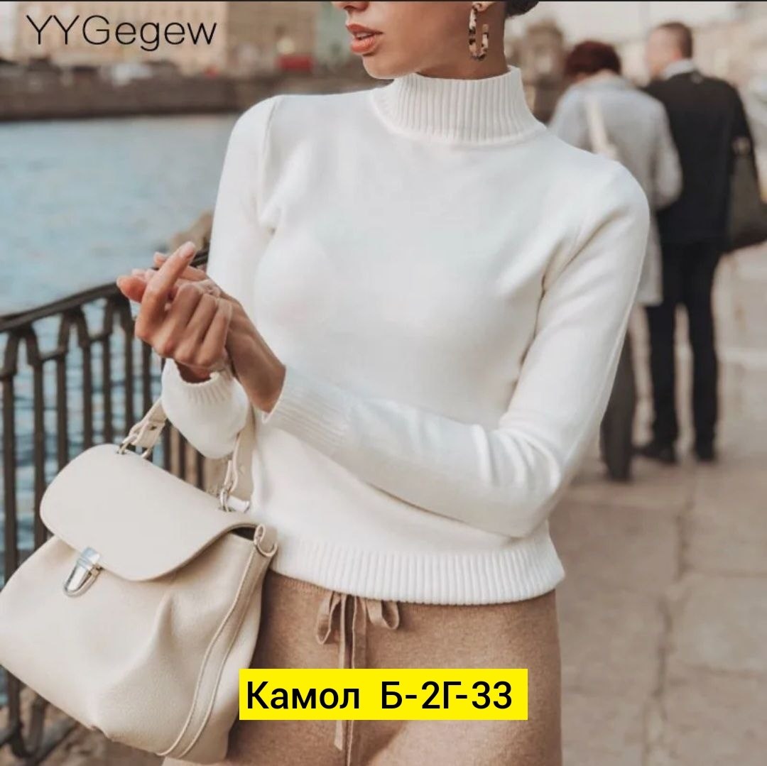 кофта свитер женский,свитера женские,женская кофта,свитер кофта,джемпер кофта свитер