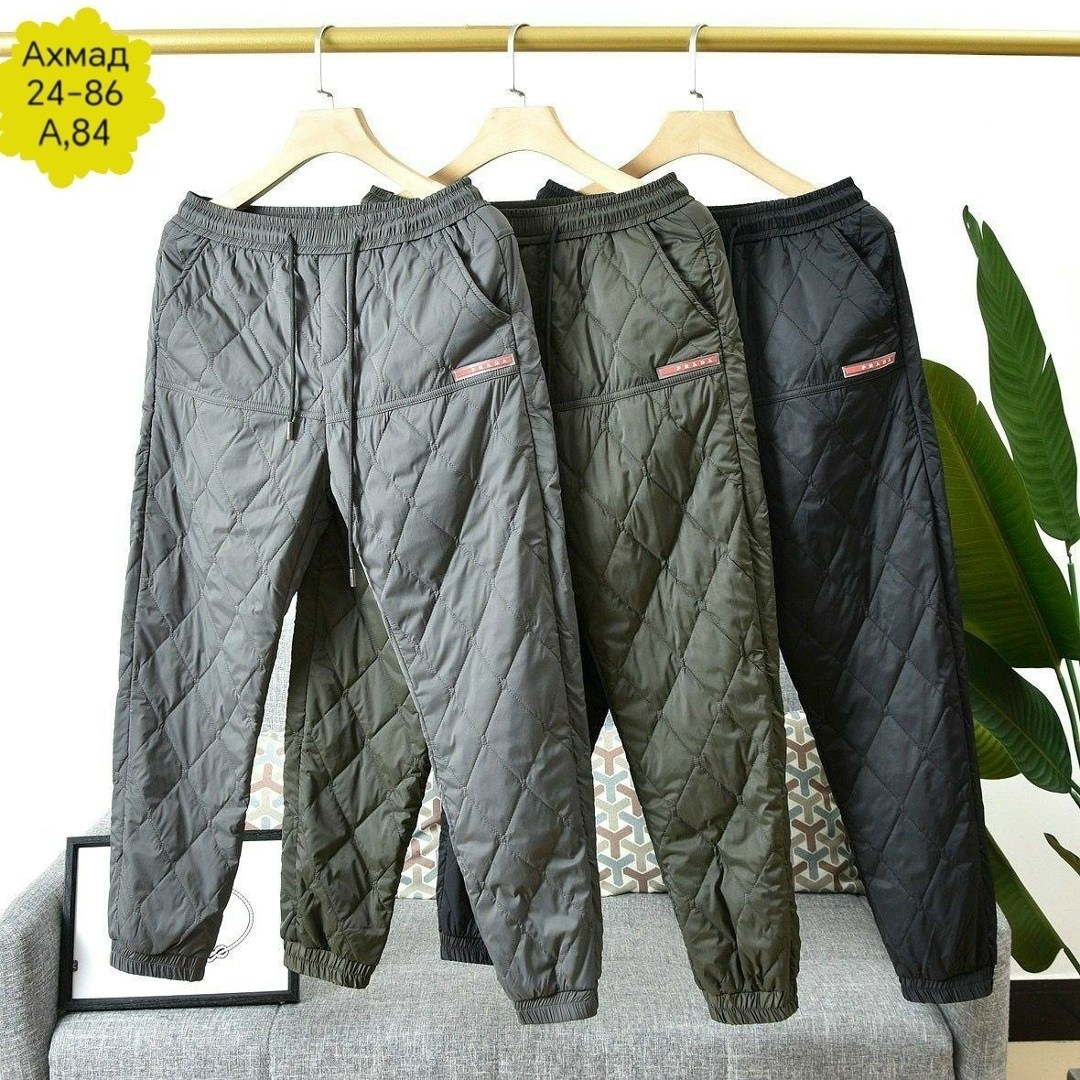 штаны на синтепоне,стеганые брюки,штаны зимние,пуховые брюки,зимние брюки