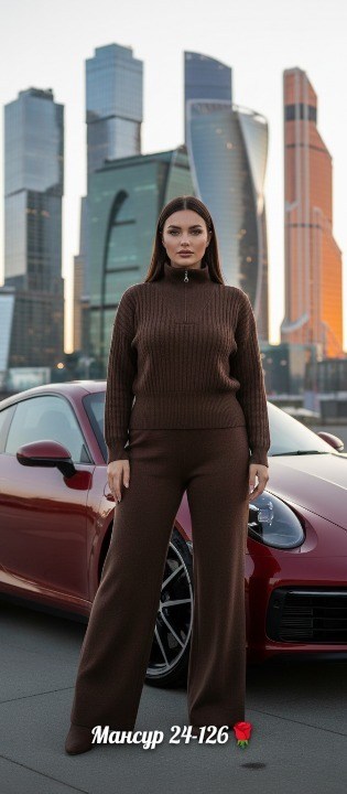 вязаный костюм с брюками палаццо,костюм с брюками теплый вязаный,трикотажный костюм с широкими брюками,костюмы брючные,трикотажный костюм с брюкам