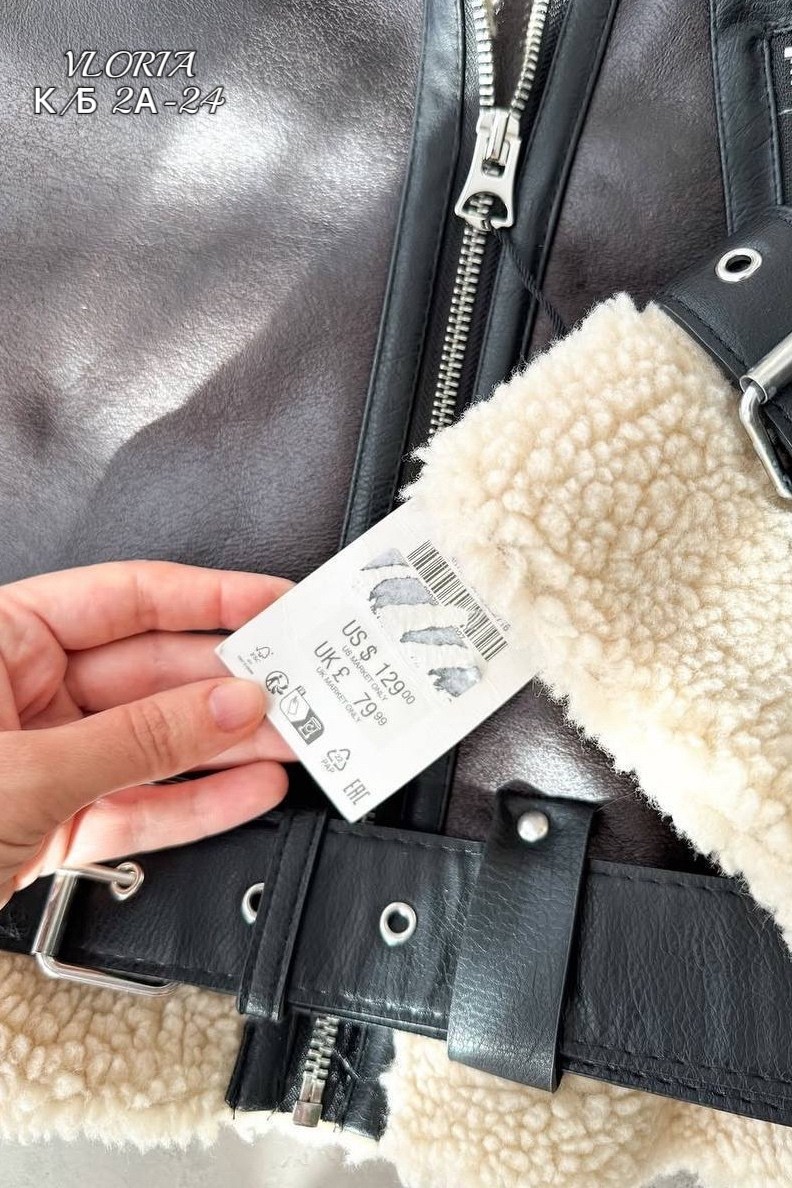 дубленка авиатор женская,дубленка авиатор,дубленка авиатор длинная зимняя,дубленка авиатор зимняя,дубленка оверсайз