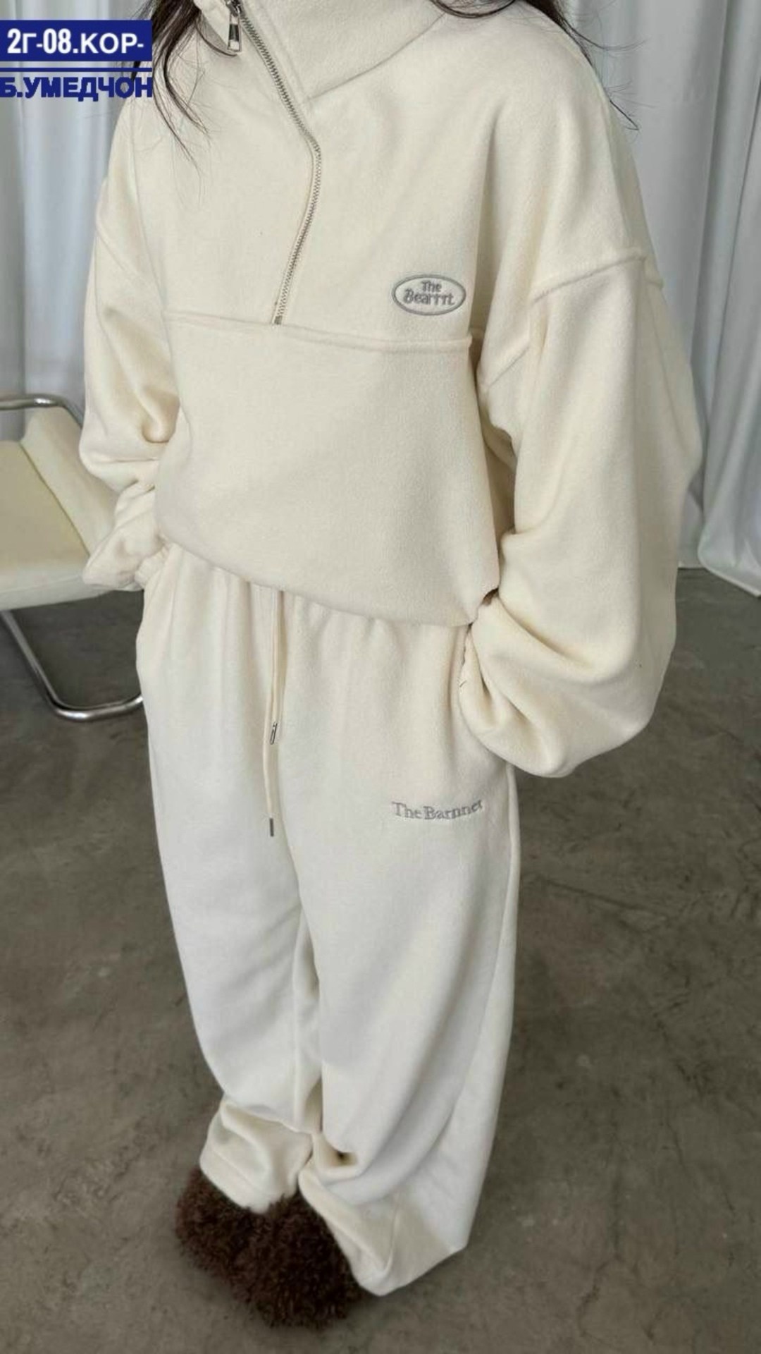 оверсайз толстовка,спортивные костюмы оверсайз,флисовая толстовка,одежда толстовка