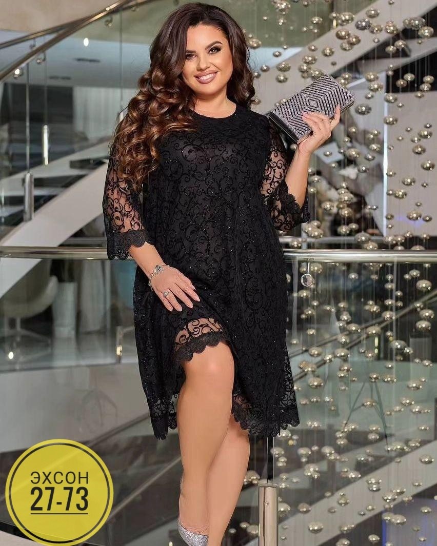 платья из гипюра,платье на большие размеры,гипюровое платье больших размеров,гипюровое платье чёрное больших размеров,гипюровое платье для полных