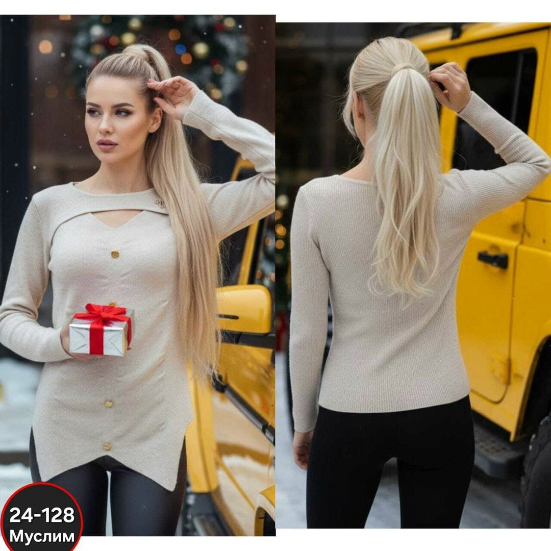 кофта женская,кофта свитер женский,женская трикотажная кофта,женская кофточка,джемпера женские