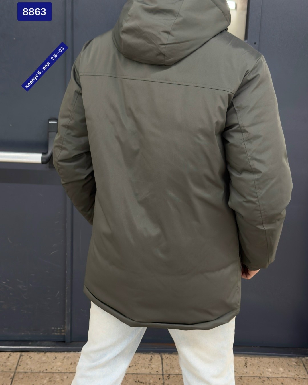 куртка мужская зимняя columbia,мужская куртка columbia,куртка columbia,мужские пуховики columbia,зимняя куртка columbia