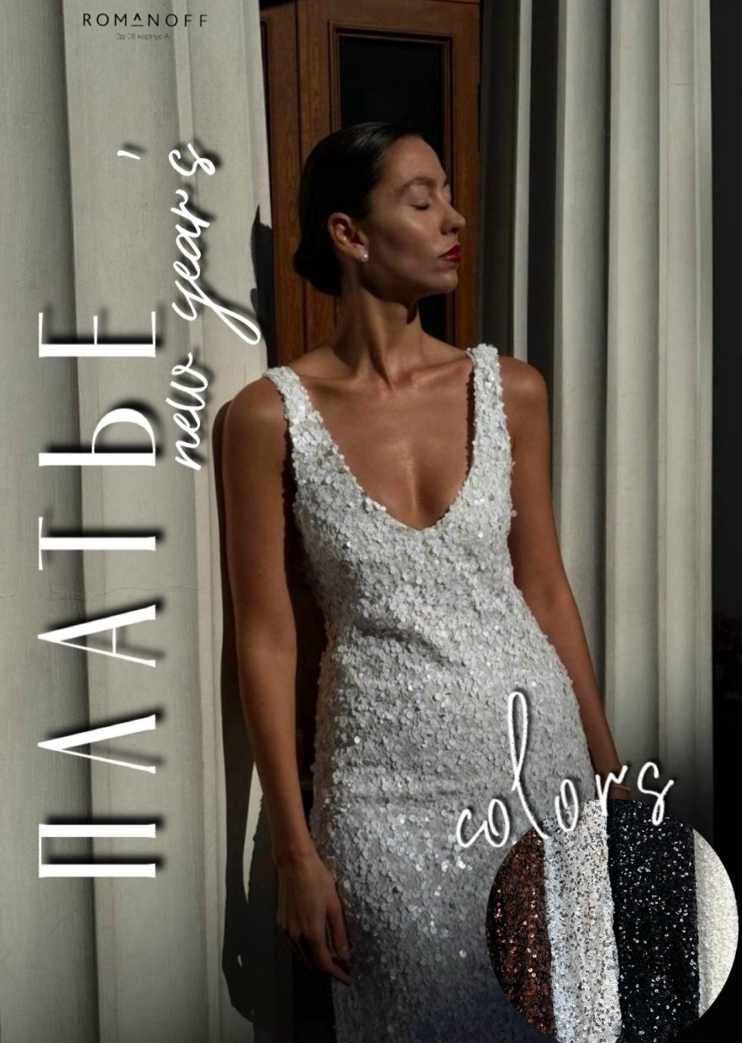 вязаные платья,свадебное платье мечты,платье стильное,платье свадебное,кружевное платье