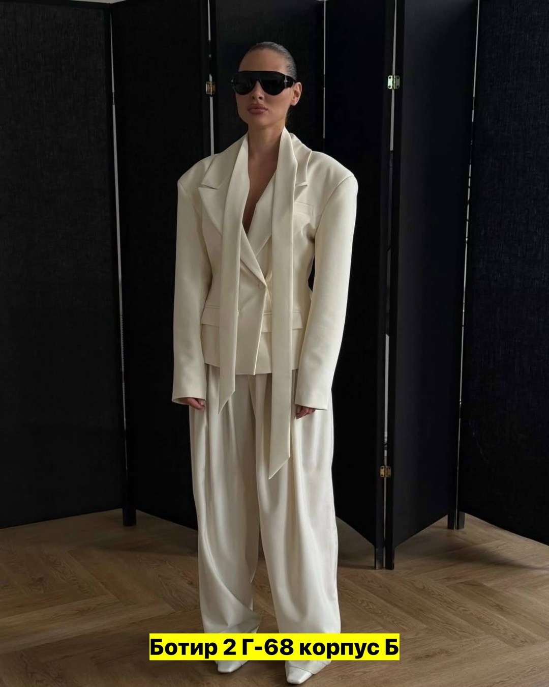 костюмы двойки,костюмы брючные,костюмы женские,брючные костюмы женские,костюм повседневный