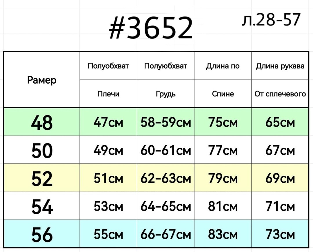 зимняя куртка nike,куртка мужская nike,мужская зимняя куртка,куртка мужская зимняя nike,куртка зимняя