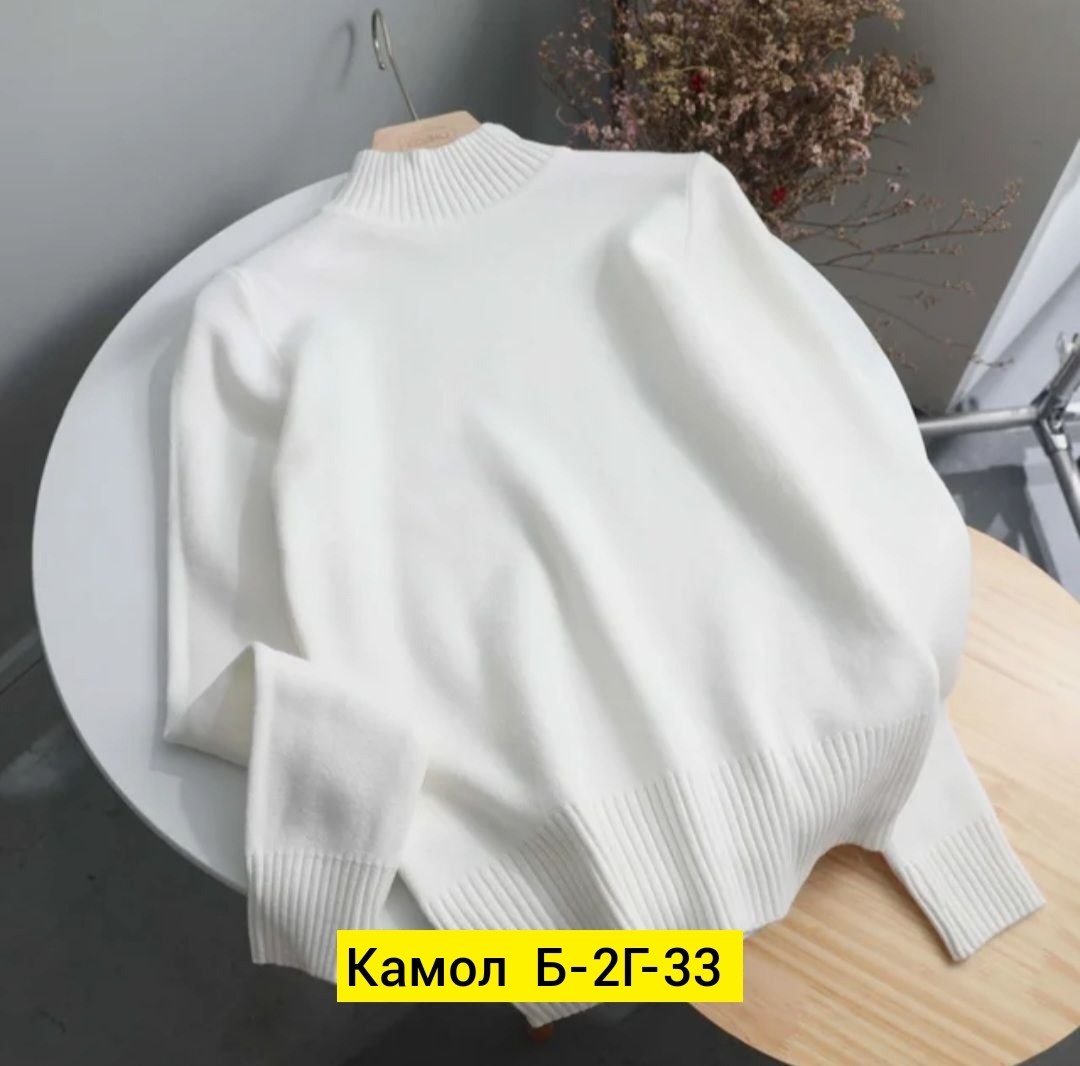 кофта свитер женский,свитера женские,женская кофта,свитер кофта,джемпер кофта свитер