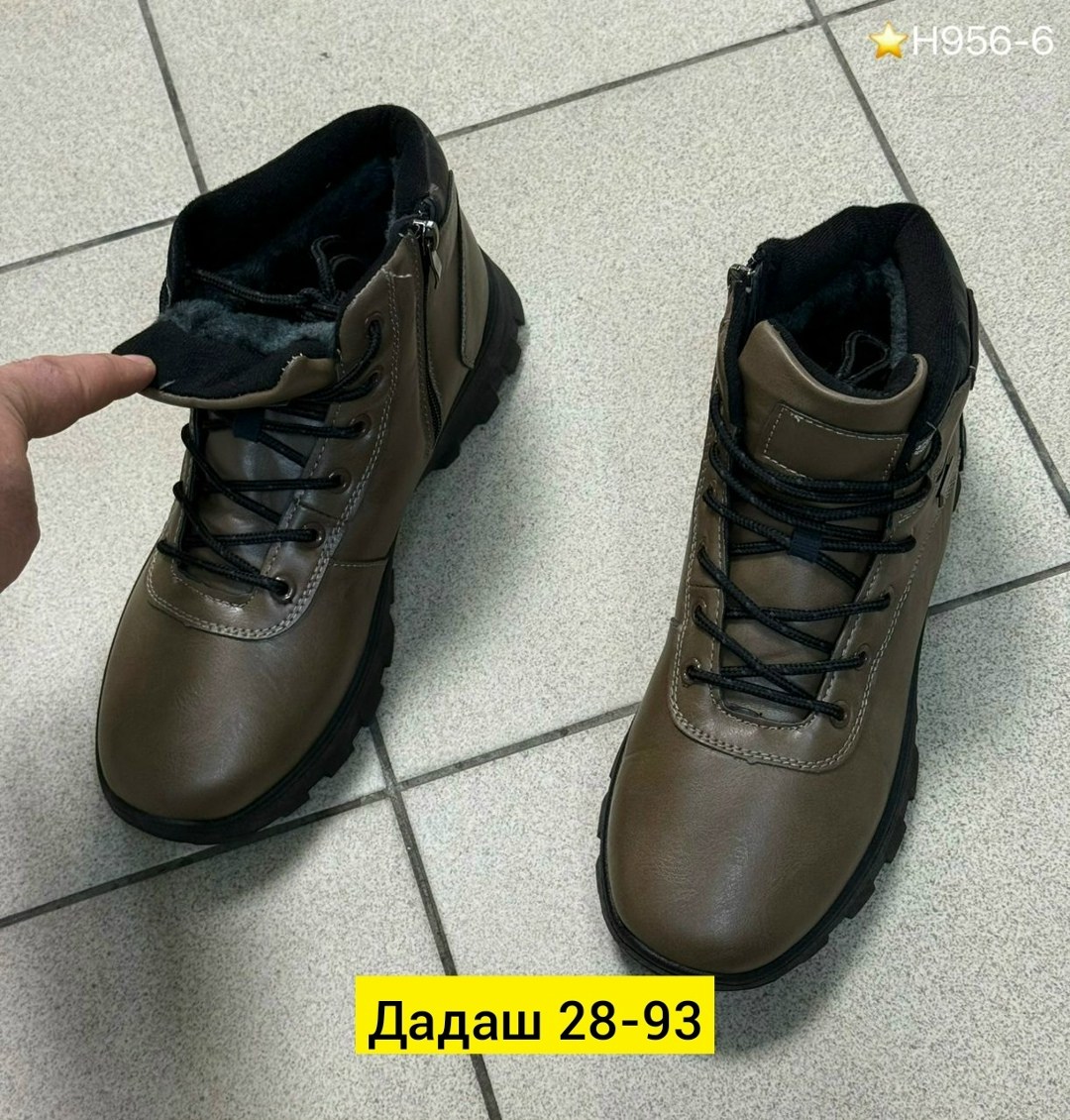 зимние мужские ботинки,ботинки мужские,,зимняя мужская ,мужская