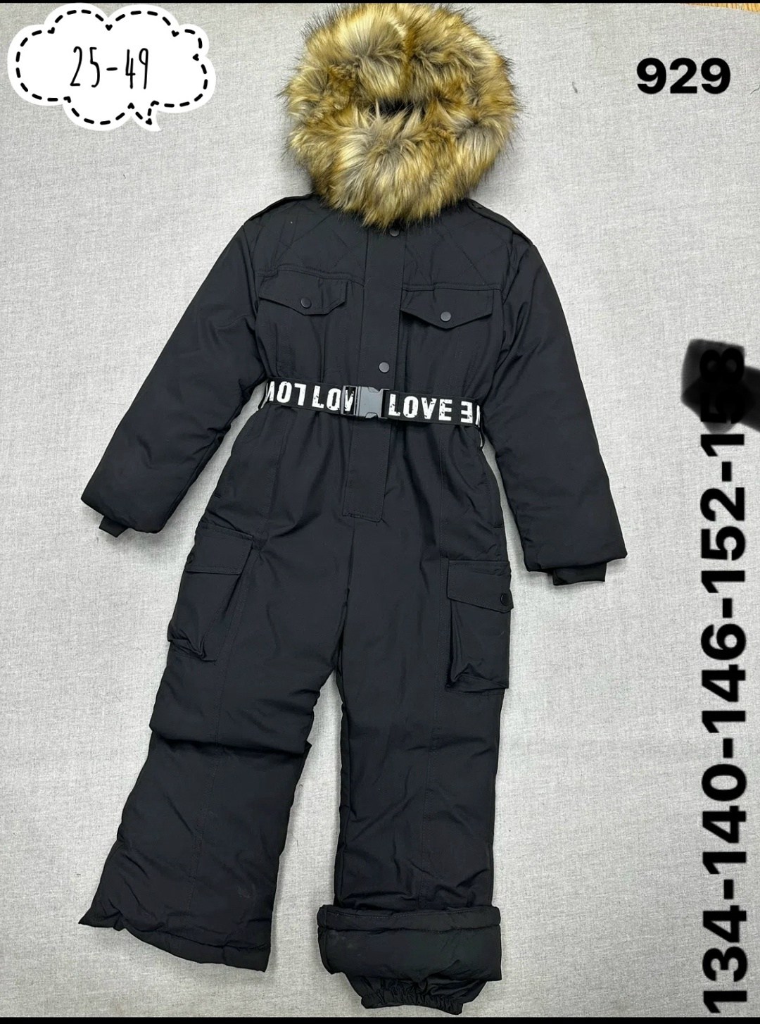 комбинезон зимний,детский зимний комбинезон,комбинезон зимний мембранный для девочек,комбинезон зимний для девочек,комбинезон зима