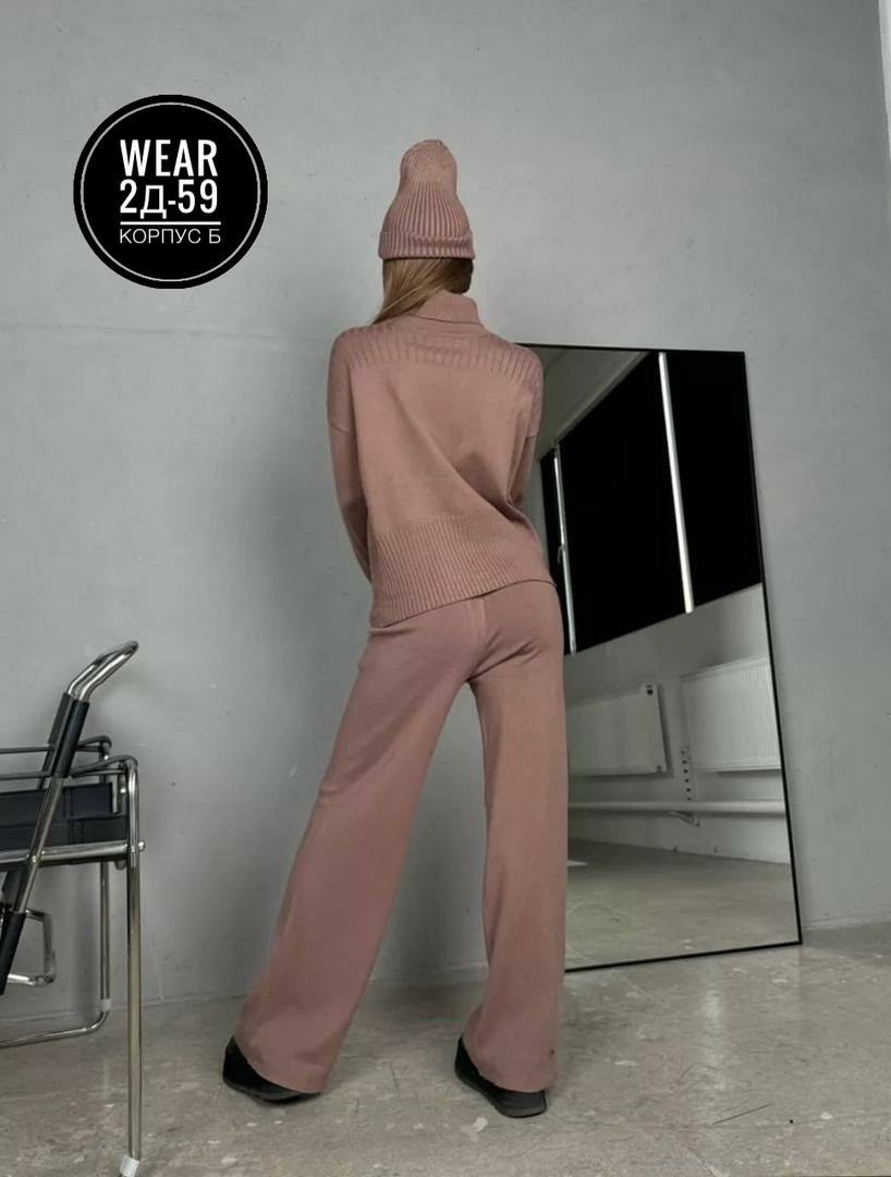 костюмы брючные,костюм трикотажный вязаный тройка с шапкой,стильные костюмы,трикотажные костюмы,костюм с брюками