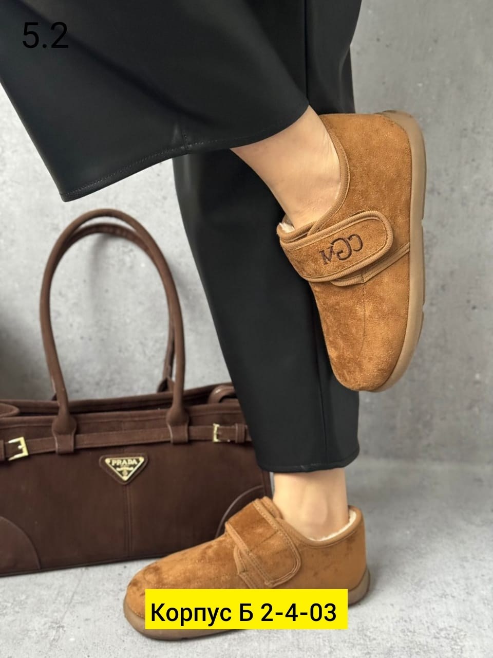 ,женская ,обуви,модные тапочки,повседневная