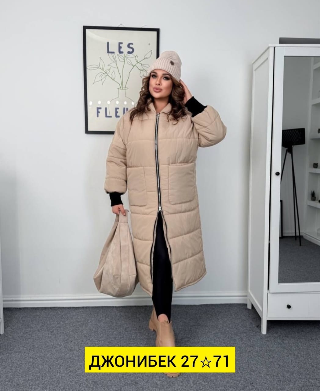 куртка женская,демисезонная куртка,зимние куртки,куртка,пуховик