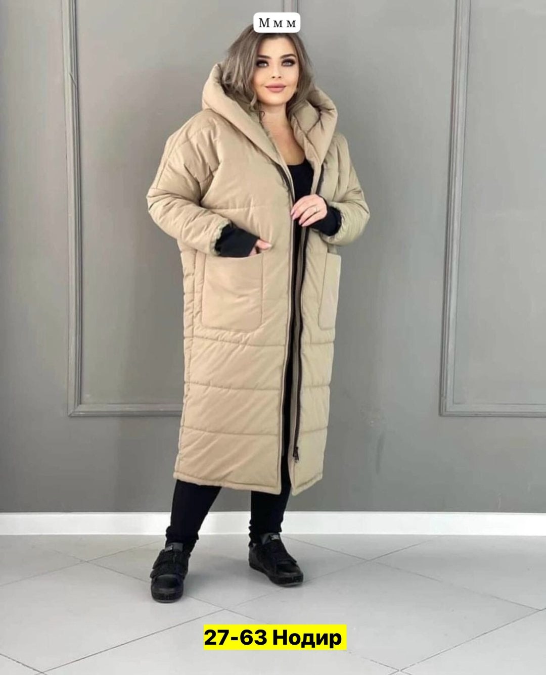 куртка оверсайз,пуховик пальто,куртка удлиненная,пуховики тренд,пуховик