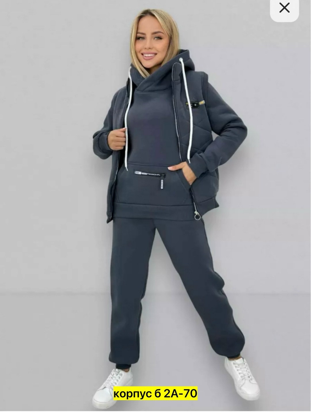 костюм тройка на флисе,костюмы спортивные женские,cпортивный костюм женский теплый на флисе,женский спортивный костюм на флисе,женский костюм на флисе