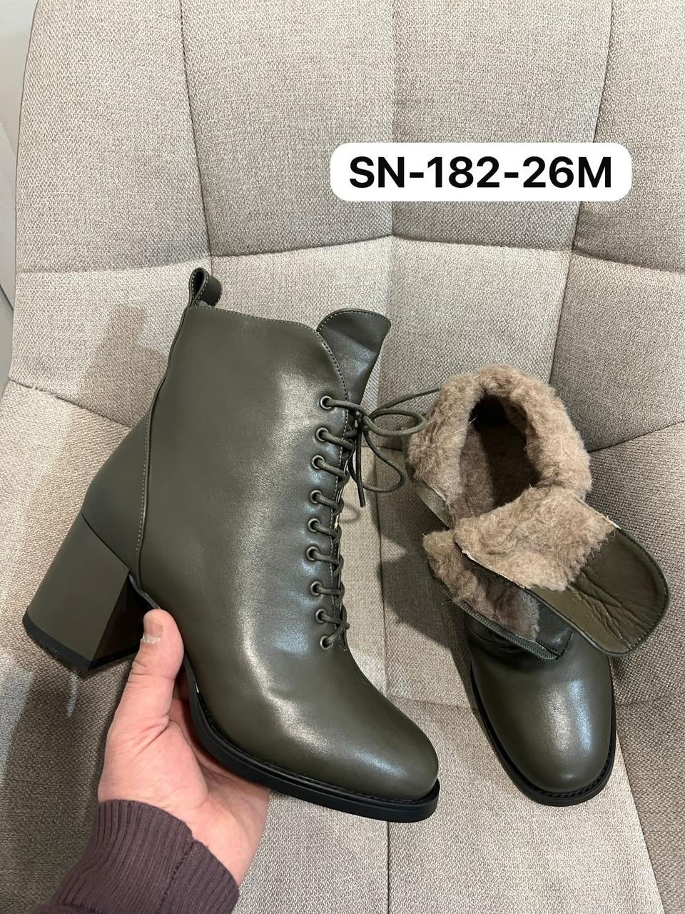 ботинки женские,,женские ботильоны,женская ,женская зимняя