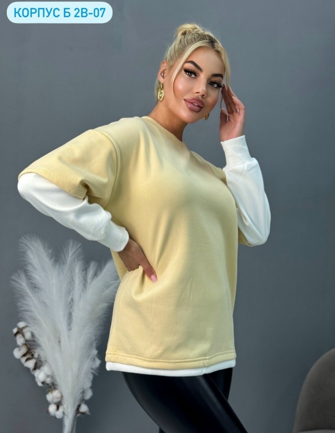 свитшот женская,толстовки свитшот,толстовка в стиле,свитшот женский толстовка,толстовка модная