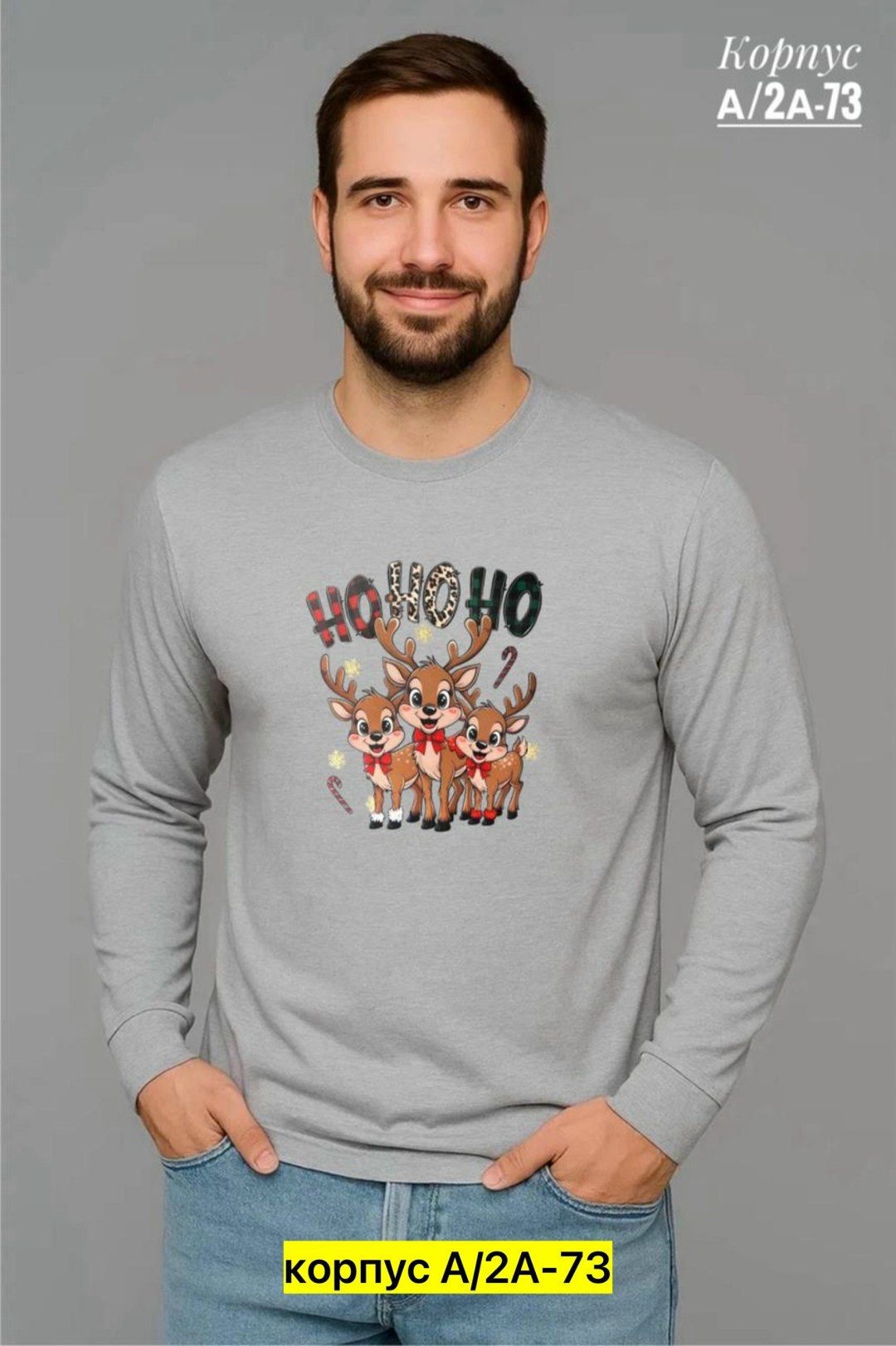 кофта мужской,мужские свитшоты,свитшот мужская,зеленый свитшот,лонгслив мужской