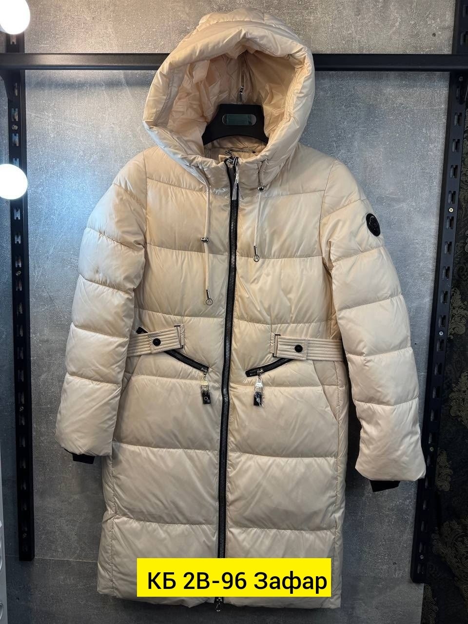 куртка женская зимняя,стильные пуховики,зимняя куртка,куртка женская,женские пуховики