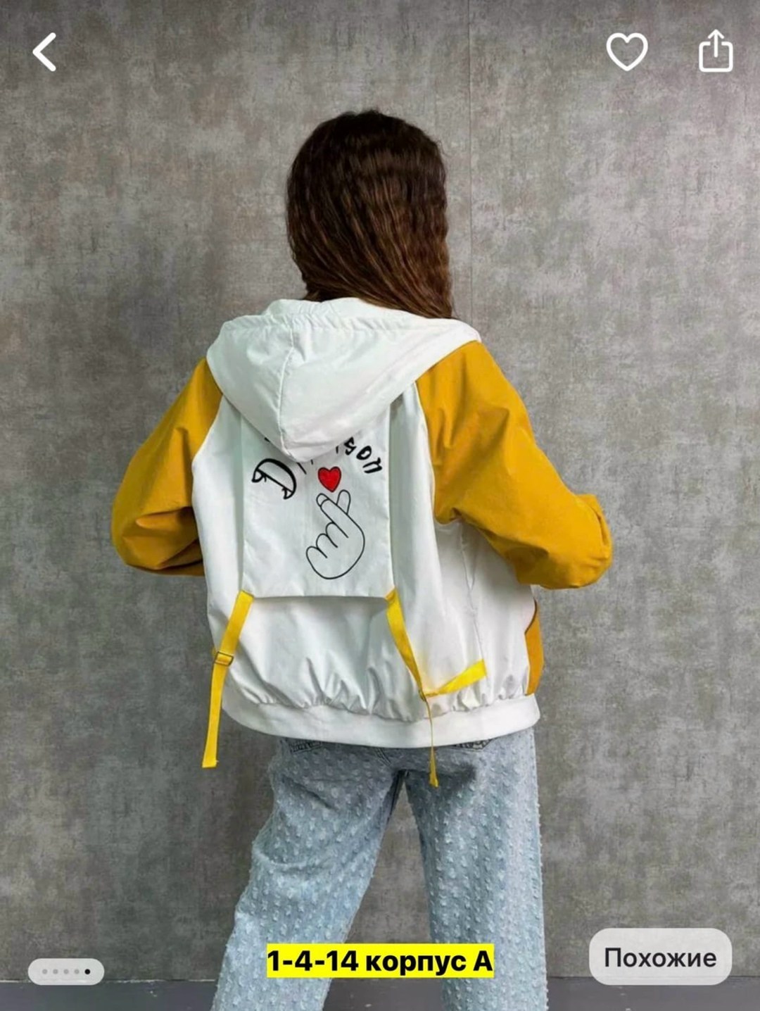 ветровка женская,легкая куртка,женская куртка,куртка женская легкая,женская демисезонная куртка