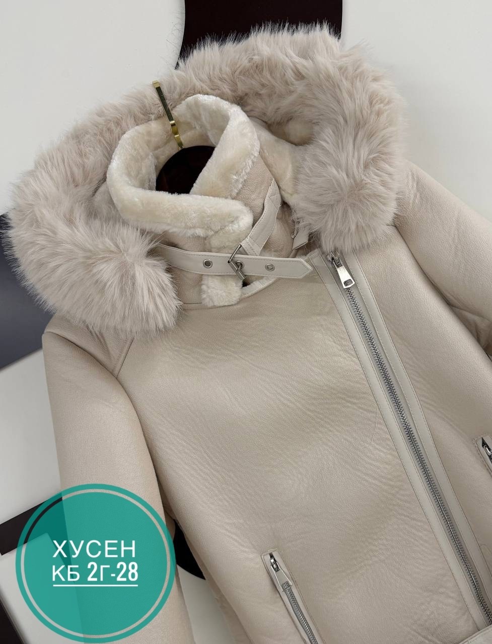 авиатор дубленка женская,дубленка женская,дубленка авиатор зара,белая дубленка,дубленка авиатор