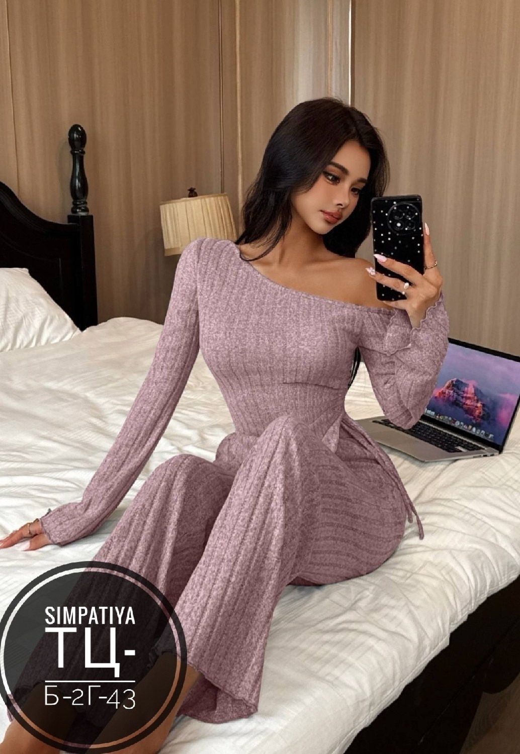 вязаные костюмы,вязаные костюмы женские,трикотажные костюмы,комплект костюм,трикотажные костюмы женские