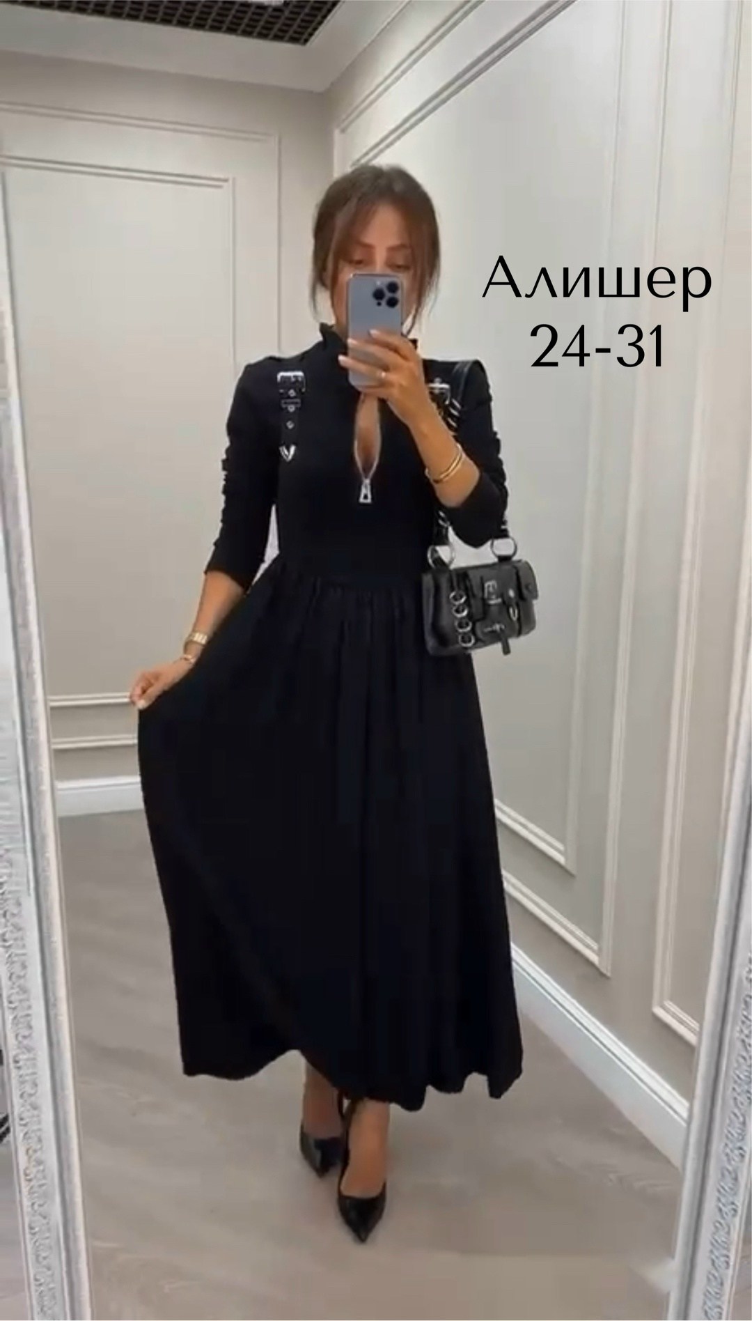 платье,повседневные платья,платье женские,платье черное,платья
