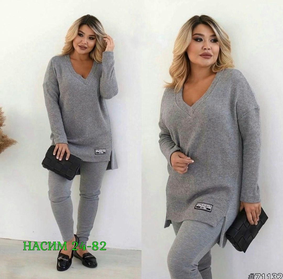 трикотажные костюмы женские,трикотажный костюм,женские костюмы,костюмчик,костюм двойка женская