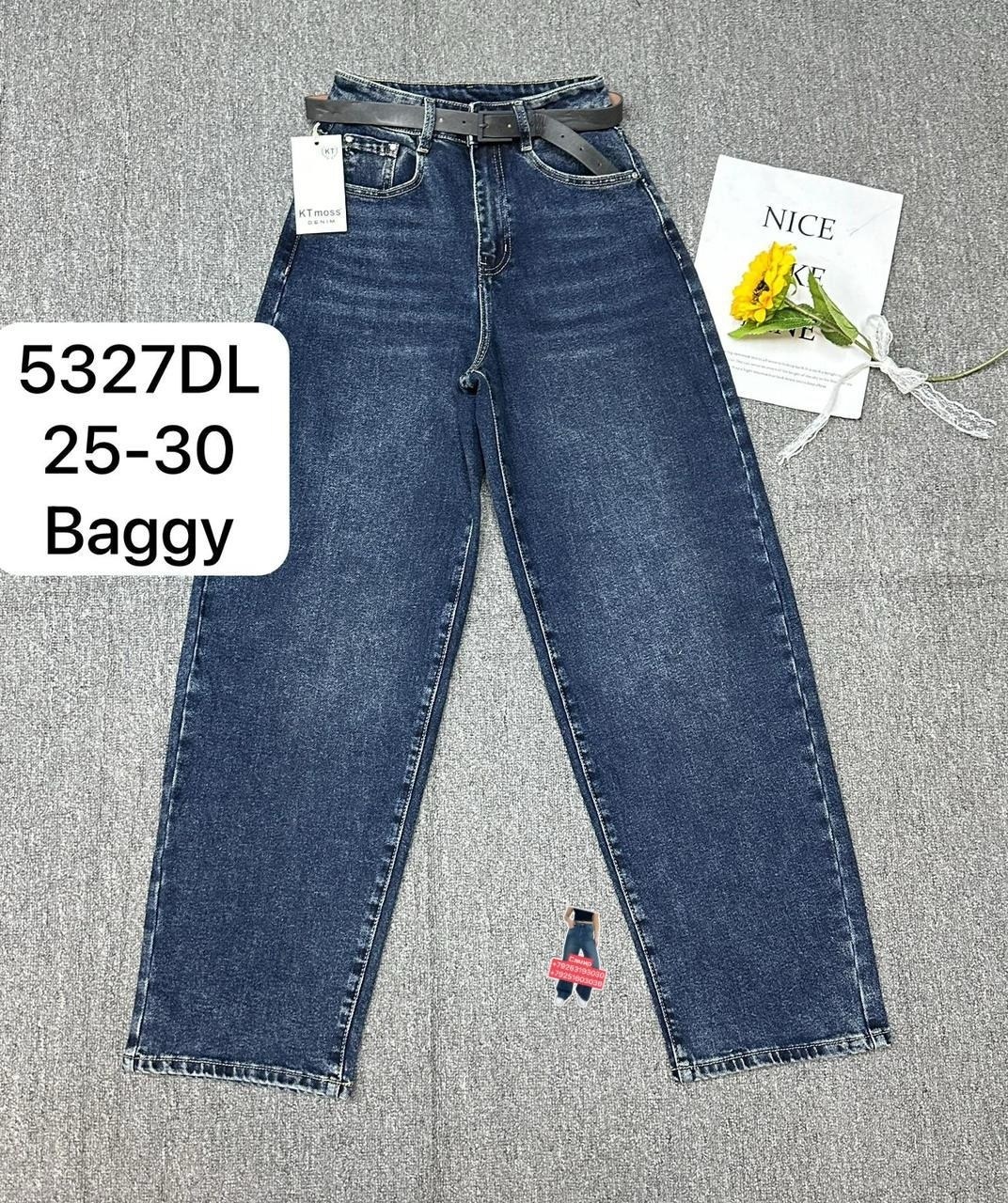 джинсы женские,джинсы широкие,широкие женские джинсы,модные джинсы,джинсы брюки