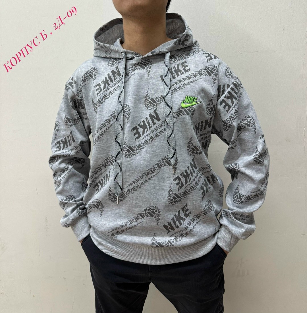 толстовки свитшот,кофта толстовка,толстовка,толстовка мужская,мужская кофта