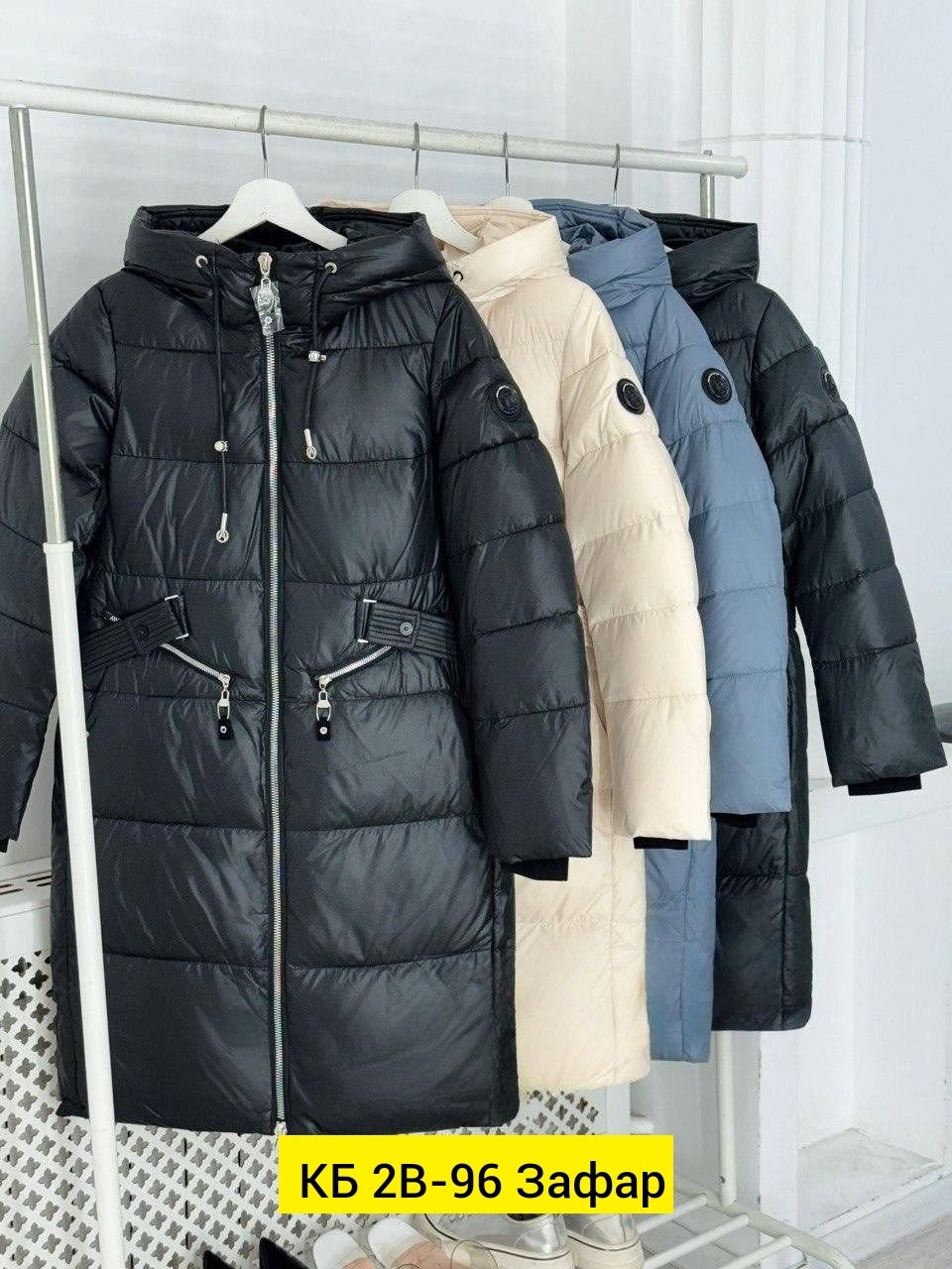 куртка женская зимняя,стильные пуховики,зимняя куртка,куртка женская,женские пуховики