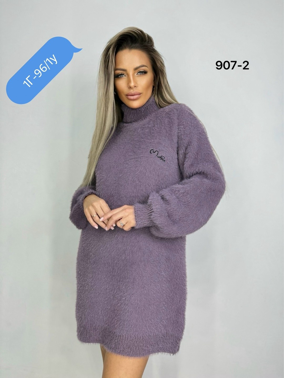 туника женская,свитер удлиненная,платье туника,платье вязаное,платье свитер