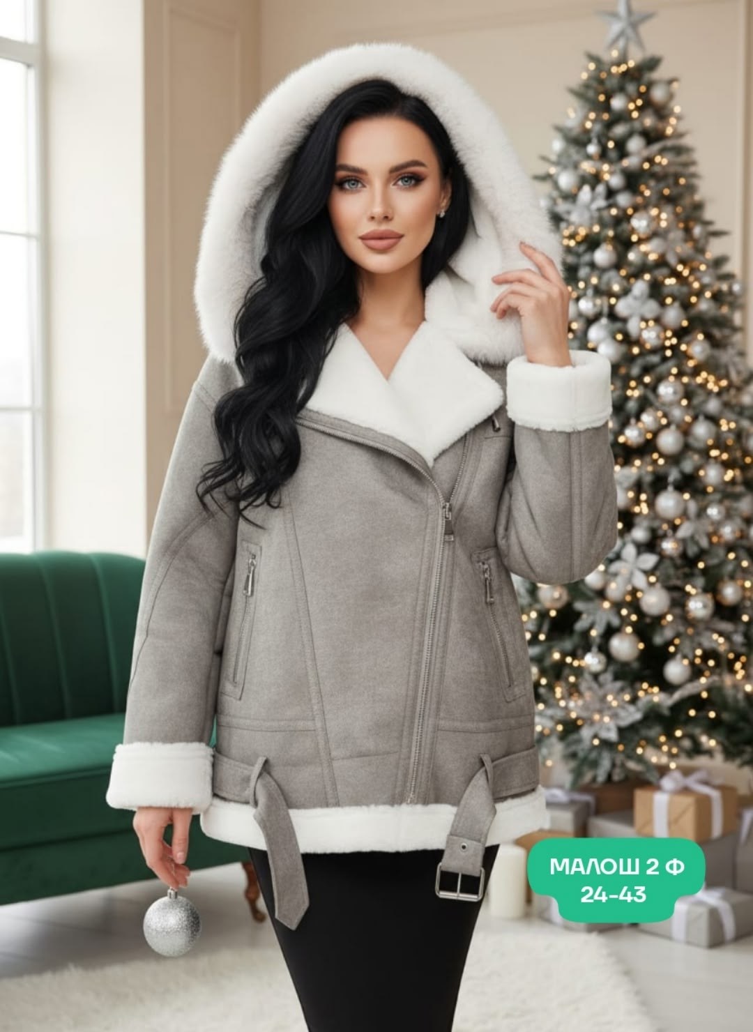 дубленка женская,дубленка зимняя,шикарные дубленки женские,дубленка короткая,дубленка укороченная женская