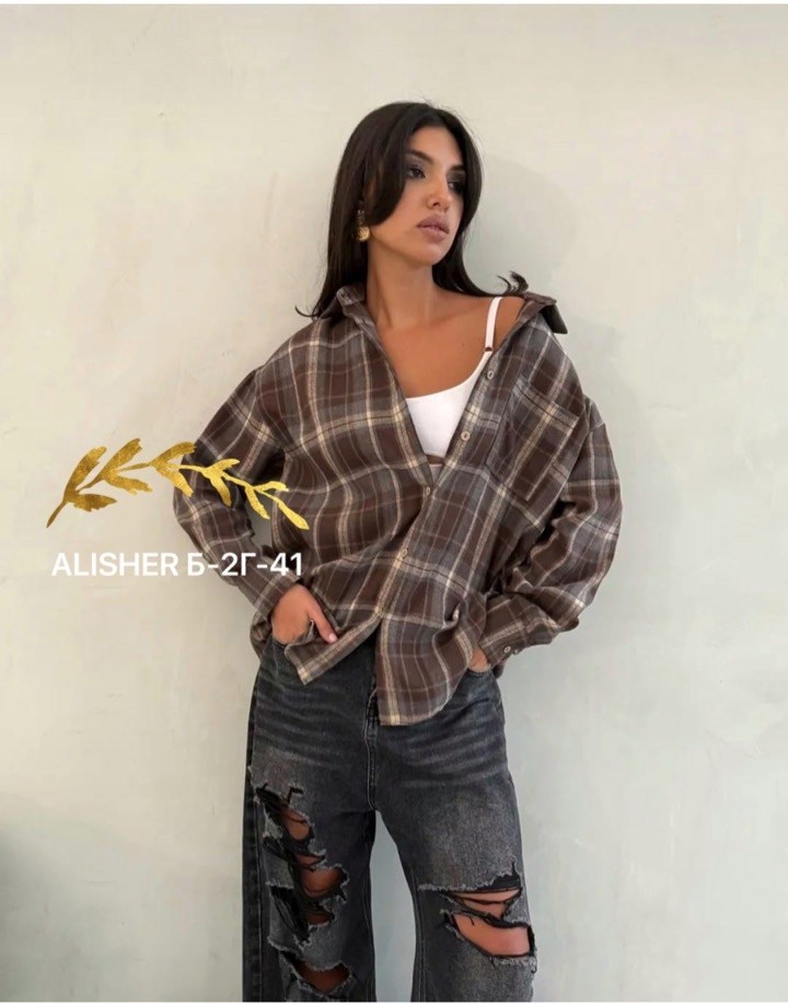 рубашка в клетку женская оверсайз,рубашка в клетку оверсайз,рубашка в клетку женская,рубашка в клетку,рубашка в клетку оверсайз удлиненная