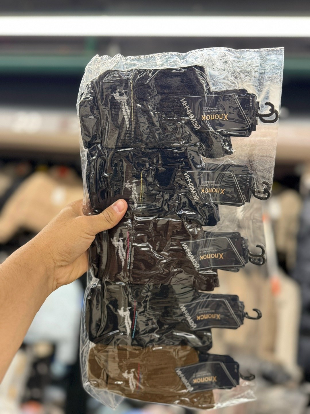 носки мужские,носки мужские 12 пар,носки мужские 10 пар,комплект носки мужские,носки мужские 3 пар