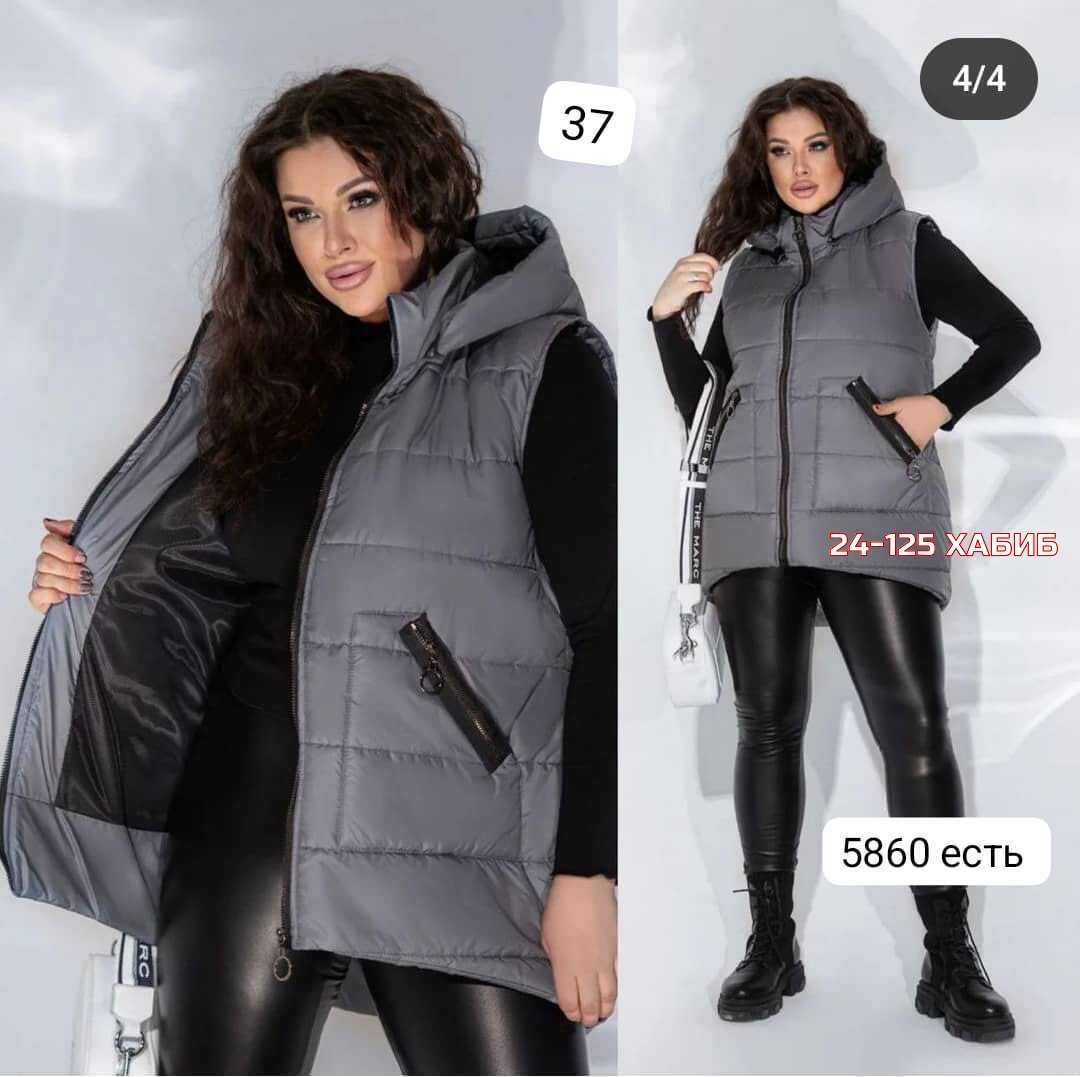 жилетка женская,жилетка из плащевки женская,куртка женская жилетка,жилет женский теплый,жилетка женская демисезонная