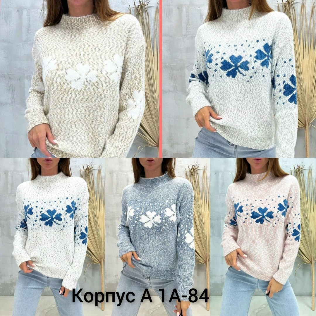 свитера женские,модные свитера,свитер удлиненная,кофта свитер,свитер