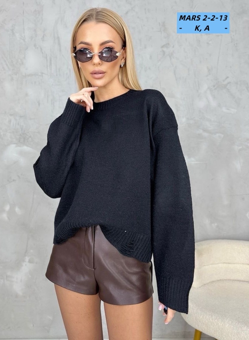 женская кофта,женский свитер,свитеры модные,кардиган кофта,свитшот джемпер