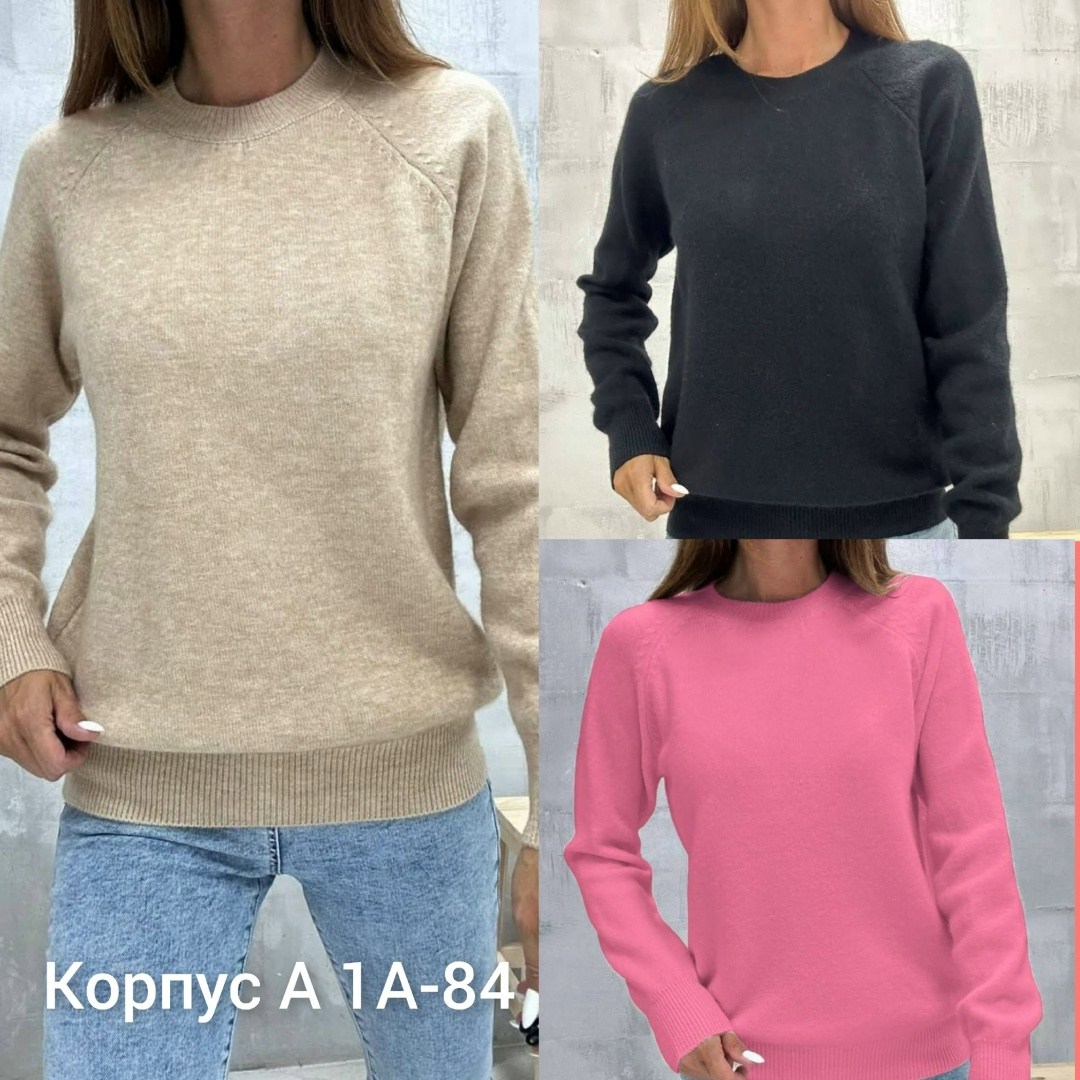 свитера женские,модные свитера,свитер удлиненная,кофта свитер,свитер