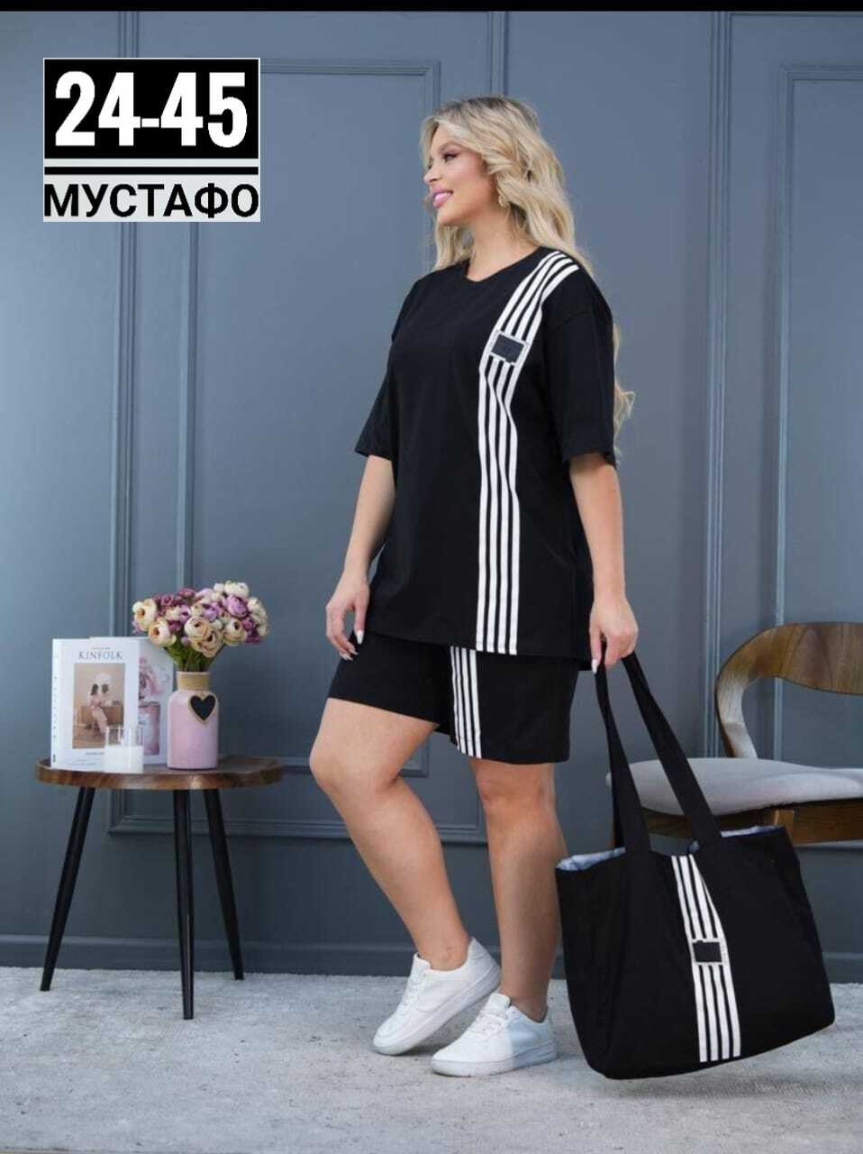 женские костюмы спортивные,костюм тройка женский,костюм двойка модный,костюм спортивные женские костюмы,костюм двойка женская