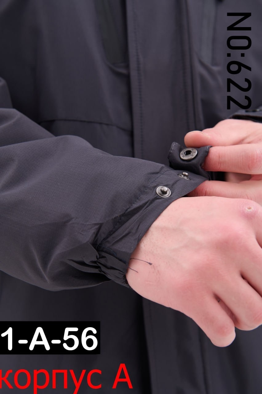 куртка columbia,демисезонная куртка,куртка демисезонная мужская,куртка,куртка демисезонная с капюшоном columbia