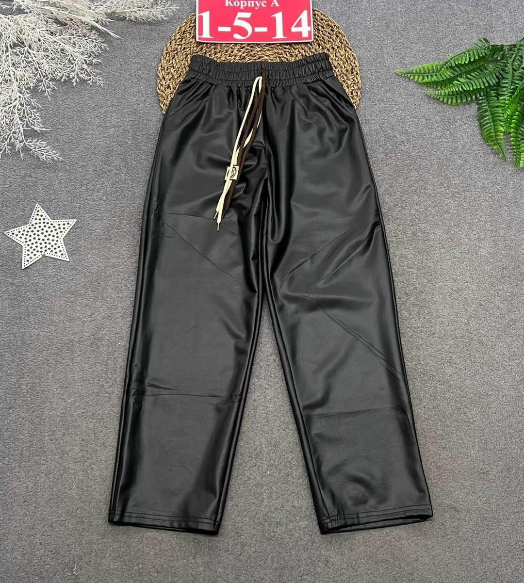 брюки кожаные,брюки из экокожи,модные брюки,брюки для девочек,кожаные штаны