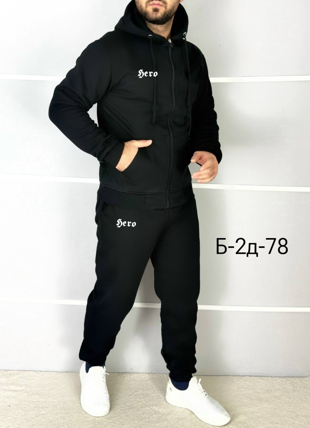 спортивный костюм мужской adidas,мужские спортивные костюмы,костюмы спортивный adidas,спортивный мужской костюм на флисе,спортивные костюм