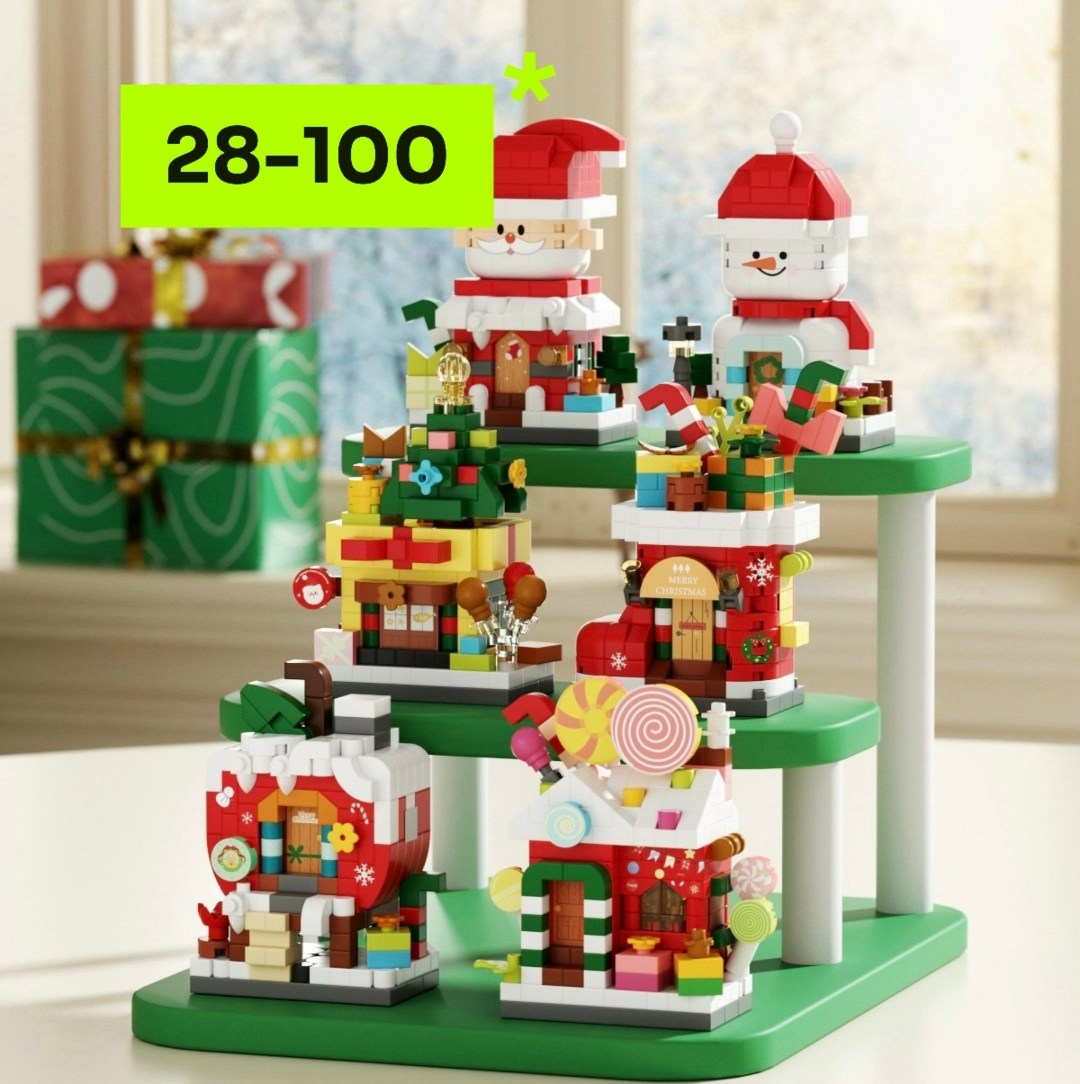 новогодний конструктор,конструктор подарков,конструктор,игрушка конструктор,конструктор пластиковый