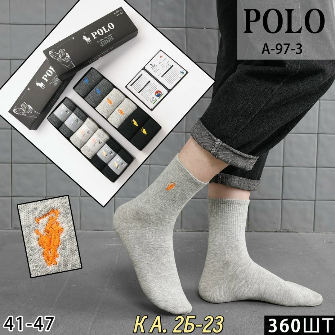 носки мужские 3 пар,комплект носки мужские,носки мужские 10 пар,мужские носки,носки мужские 6 пар