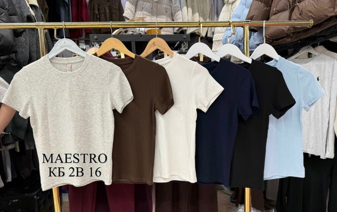 женские джинсы,стильные джинсы,модные джинсы,прямые джинсы,джинсы широкие