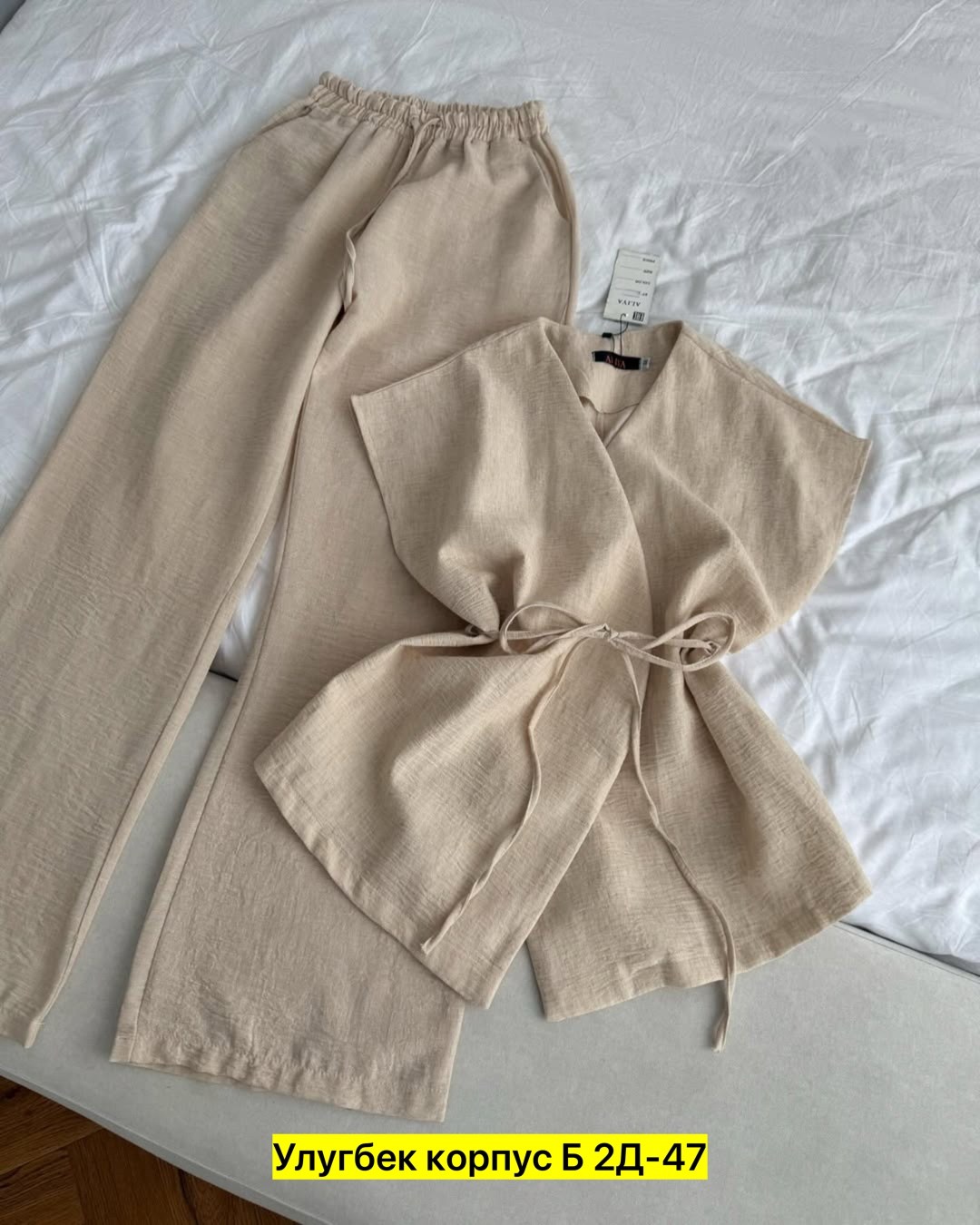 костюмы брючные,костюмы женские брючные,костюмы женские,лен костюм,костюм с брюками