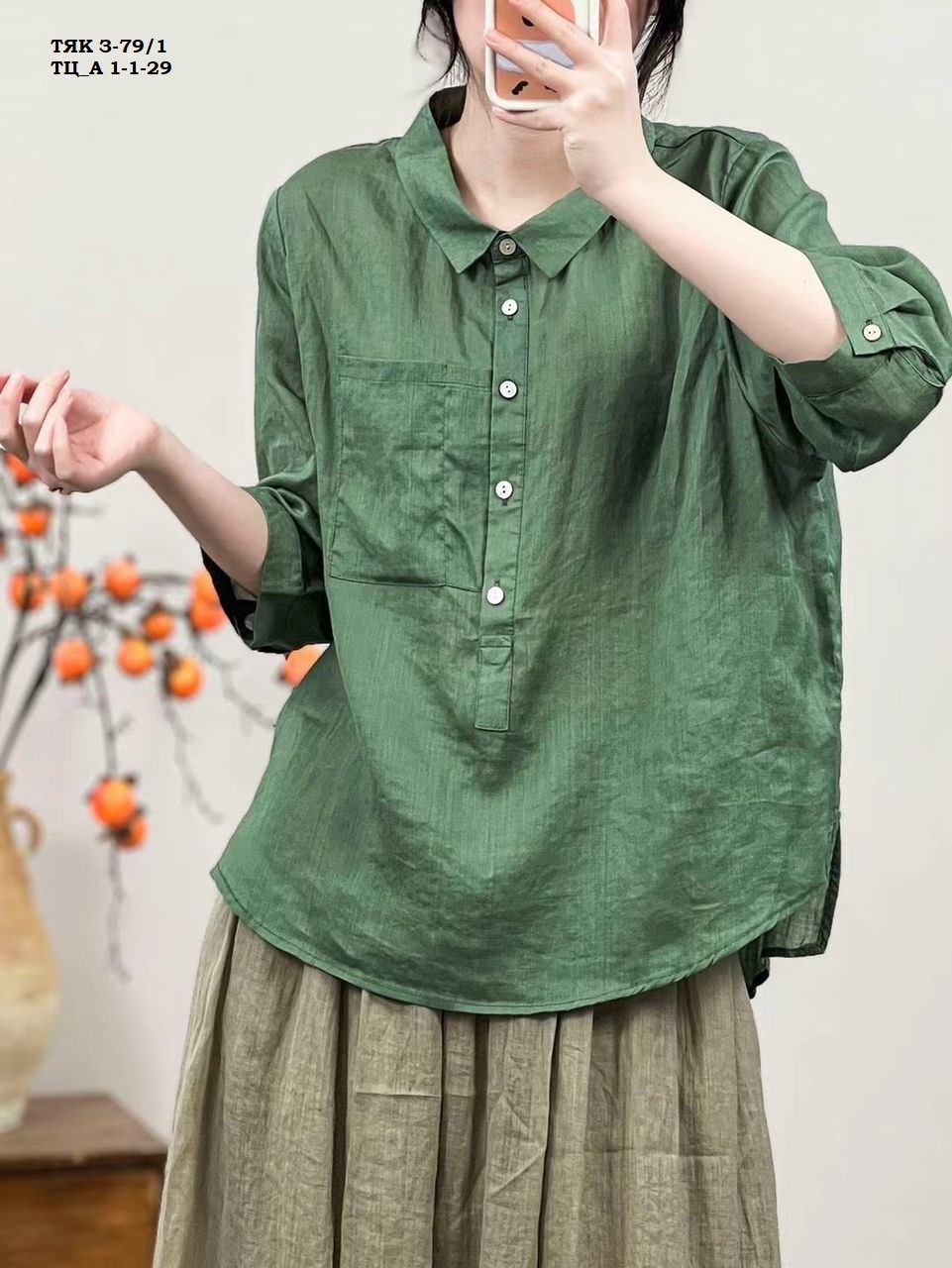 черная льняная рубашка женская,повседневная рубашка,женская рубашка,льняная рубашка,блузка рубашка