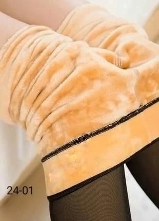 колготки капроновые,корректирующие колготки,женские колготки,матовые колготки,колготки женски